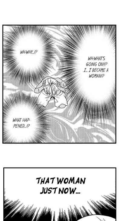 Best Friend Series — Fucked Hard by My Best Friend Ch.1-12 [Yupopo Orishima]