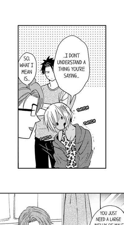 Best Friend Series — Fucked Hard by My Best Friend Ch.1-12 [Yupopo Orishima]