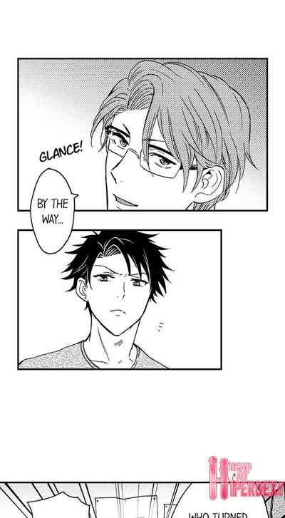 Best Friend Series — Fucked Hard by My Best Friend Ch.1-12 [Yupopo Orishima]
