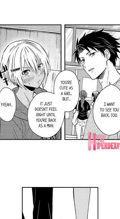 Best Friend Series — Fucked Hard by My Best Friend Ch.1-12 [Yupopo Orishima]