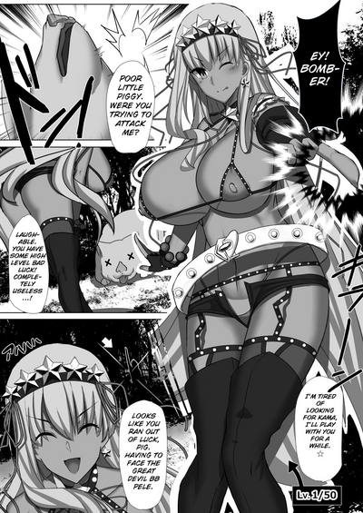 Bestiality Series — BB & Kama Defeated by Trash Mob Enemies and Fucked [Palace Village Ke (Bigshine)]