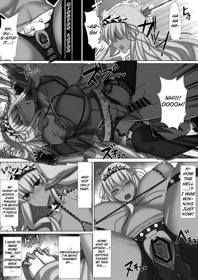 Bestiality Series — BB & Kama Defeated by Trash Mob Enemies and Fucked [Palace Village Ke (Bigshine)]