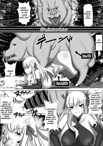 Bestiality Series — BB & Kama Defeated by Trash Mob Enemies and Fucked [Palace Village Ke (Bigshine)]