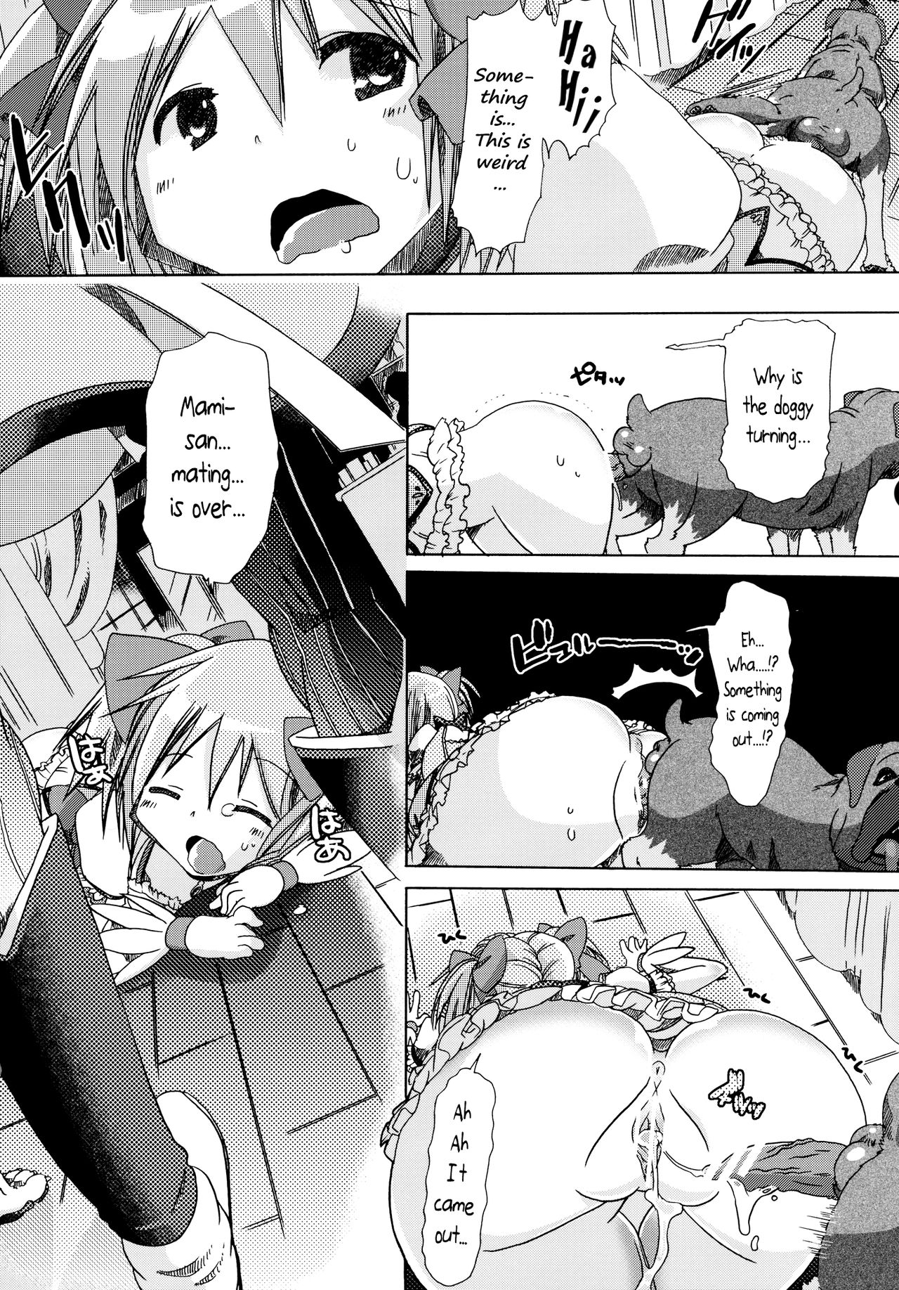 Bestiality Series — Hardcore Animal Fucking Magical Girl Gangbang [C80] [PLECO (Chikiko)]