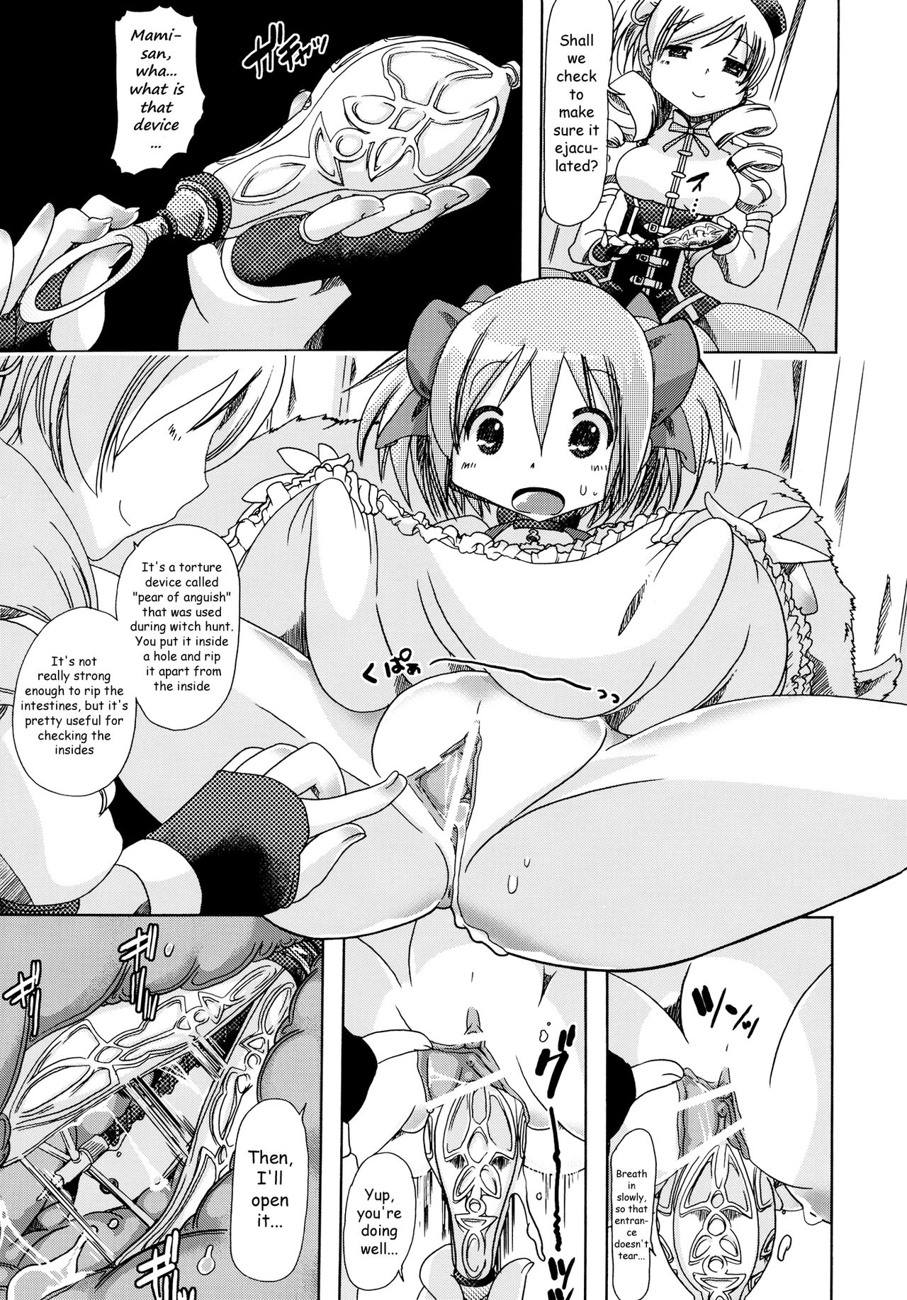 Bestiality Series — Hardcore Animal Fucking Magical Girl Gangbang [C80] [PLECO (Chikiko)]
