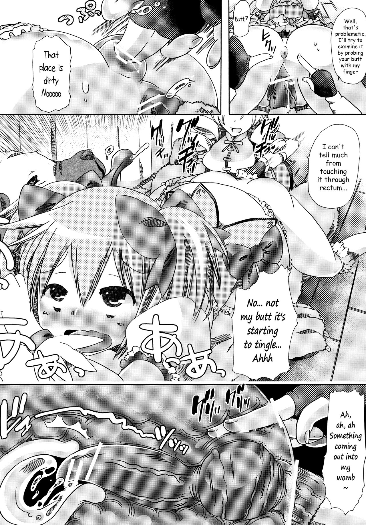 Bestiality Series — Hardcore Animal Fucking Magical Girl Gangbang [C80] [PLECO (Chikiko)]