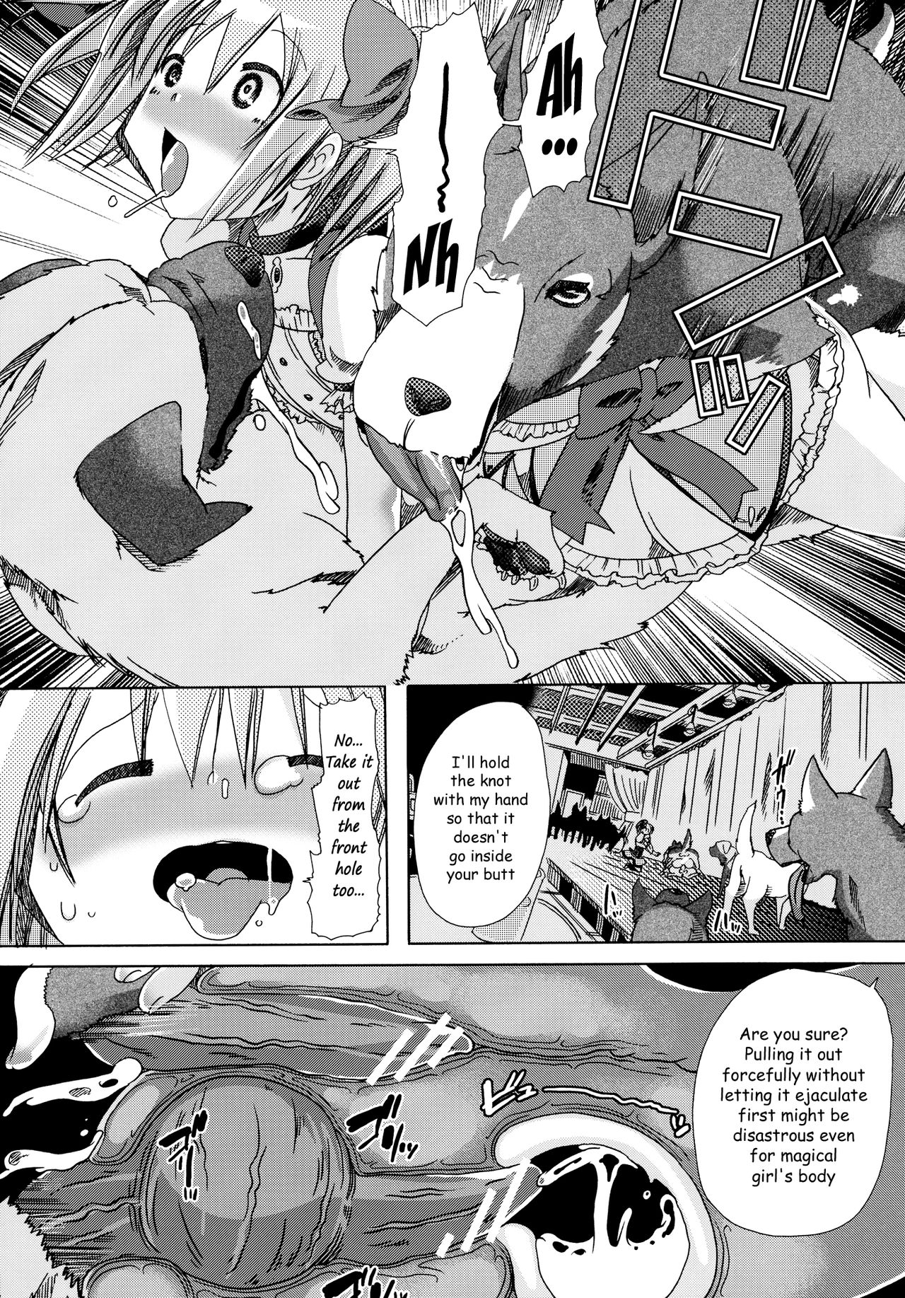Bestiality Series — Hardcore Animal Fucking Magical Girl Gangbang [C80] [PLECO (Chikiko)]