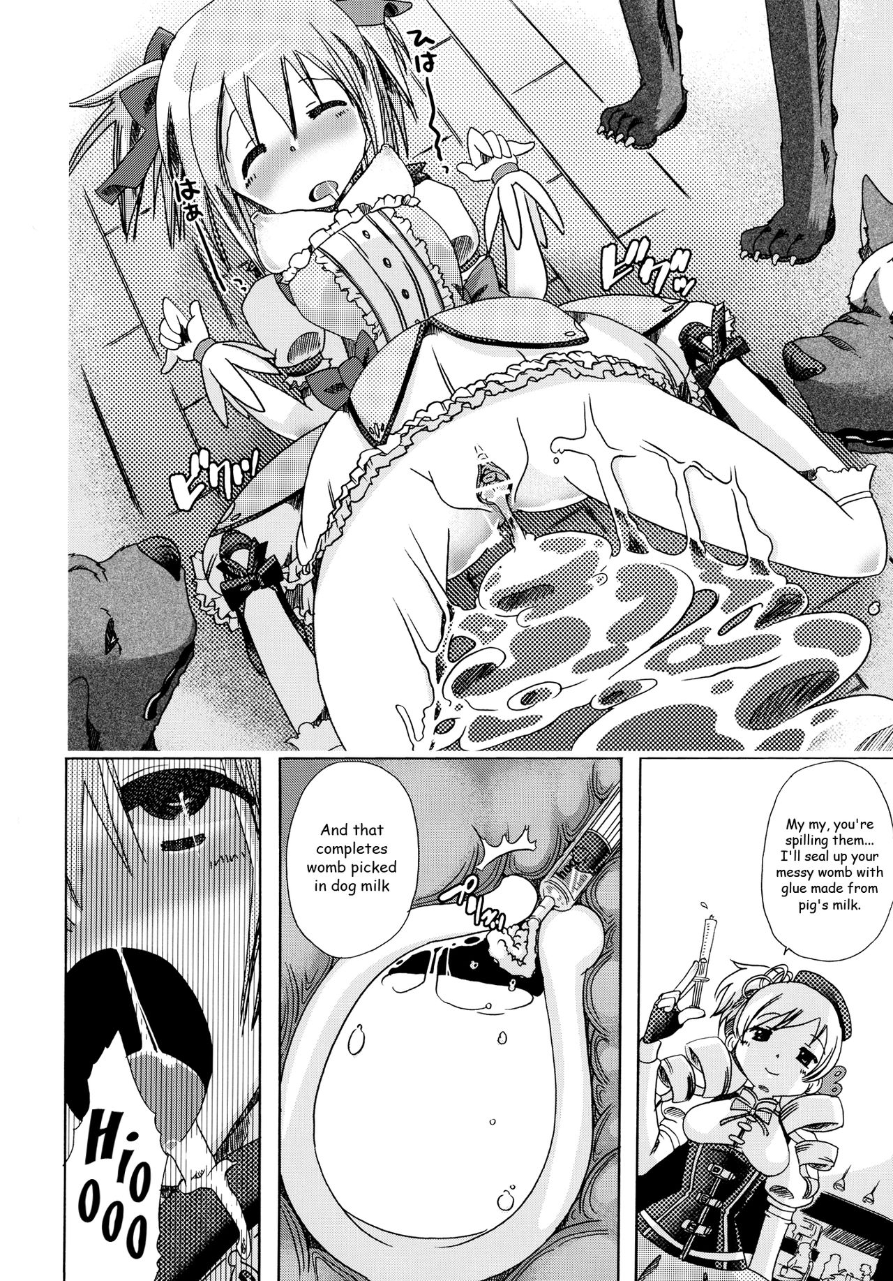 Bestiality Series — Hardcore Animal Fucking Magical Girl Gangbang [C80] [PLECO (Chikiko)]