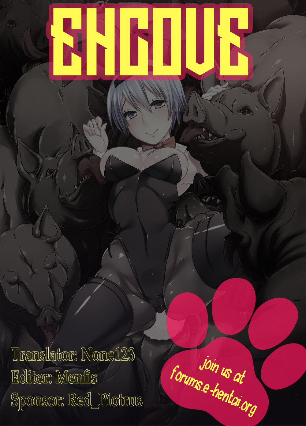 Bestiality Series — Hardcore Animal Fucking Magical Girl Gangbang [C80] [PLECO (Chikiko)]