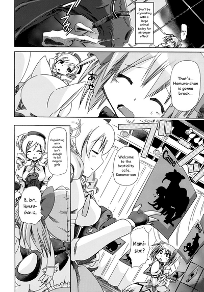 Bestiality Series — Hardcore Animal Fucking Magical Girl Gangbang [C80] [PLECO (Chikiko)]