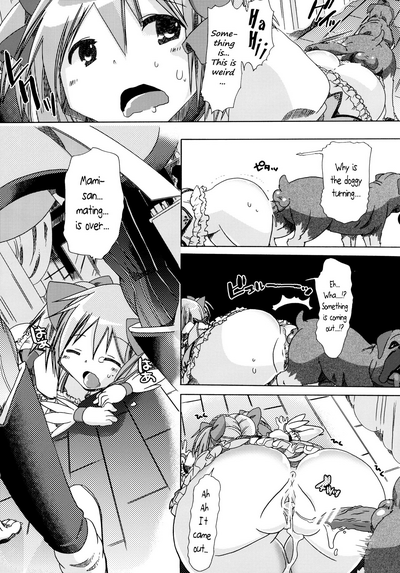 Bestiality Series — Hardcore Animal Fucking Magical Girl Gangbang [C80] [PLECO (Chikiko)]
