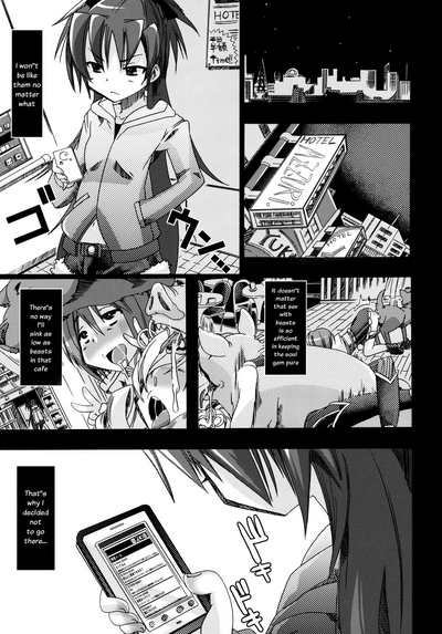 Bestiality Series — Hardcore Animal Fucking Magical Girl Gangbang [C80] [PLECO (Chikiko)]