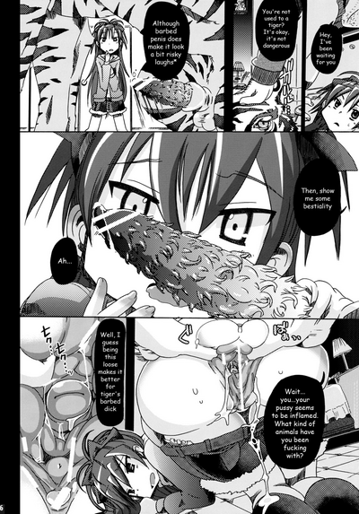 Bestiality Series — Hardcore Animal Fucking Magical Girl Gangbang [C80] [PLECO (Chikiko)]