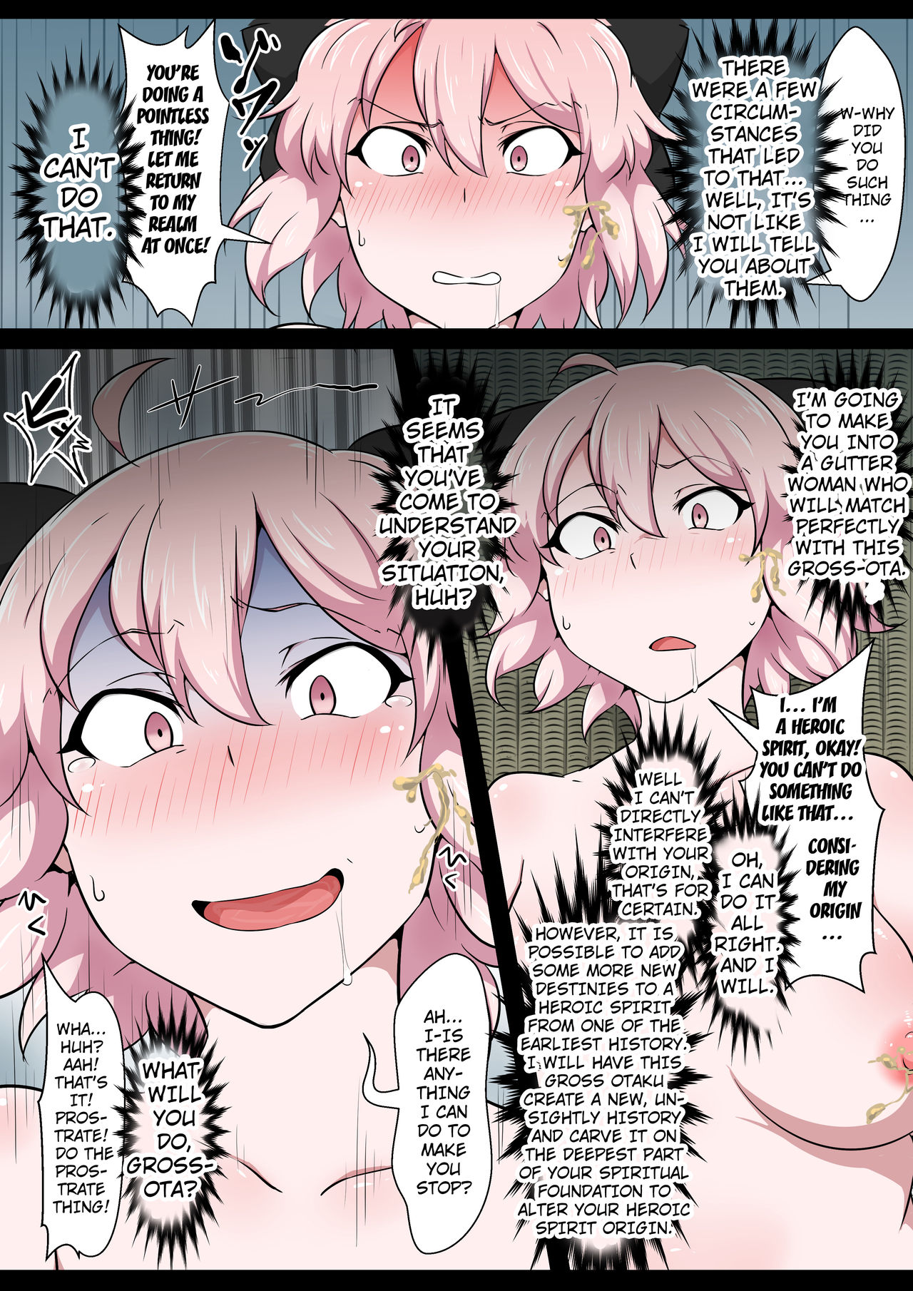 Big Ass Series — Divine Pussy Manzuri Shikoshiko Taro FGO English Hentai [Semakute Kurai (Kyouan)]