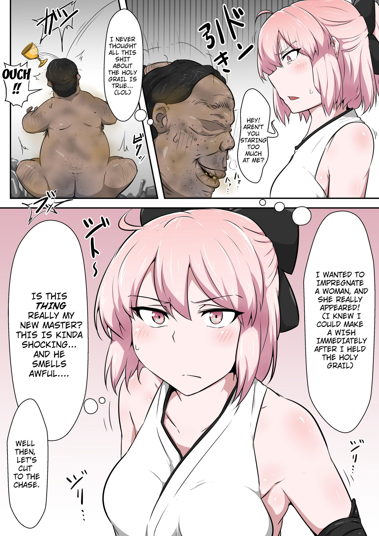 Big Ass Series — Divine Pussy Manzuri Shikoshiko Taro FGO English Hentai [Semakute Kurai (Kyouan)]