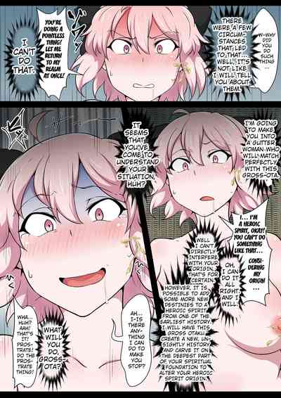 Big Ass Series — Divine Pussy Manzuri Shikoshiko Taro FGO English Hentai [Semakute Kurai (Kyouan)]