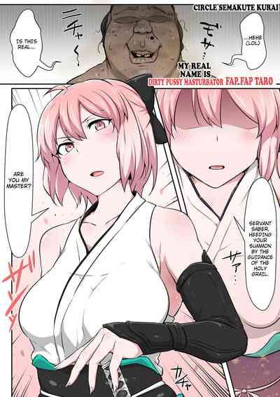 Big Ass Series — Divine Pussy Manzuri Shikoshiko Taro FGO English Hentai [Semakute Kurai (Kyouan)]