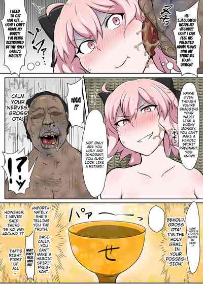 Big Ass Series — Divine Pussy Manzuri Shikoshiko Taro FGO English Hentai [Semakute Kurai (Kyouan)]