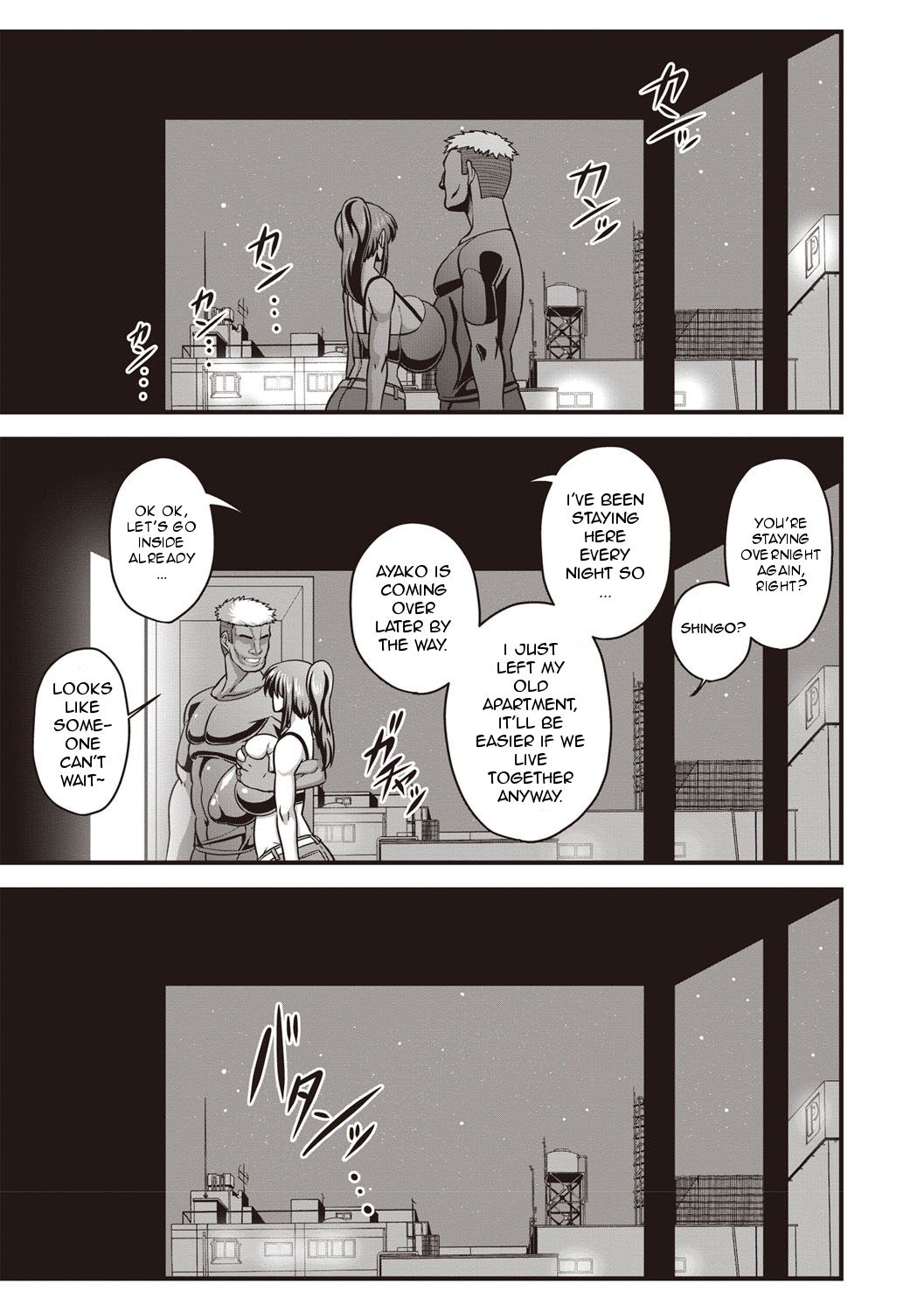 Big Dick Series — Completely Overwhelmed by That Massive Cock [COMIC Masyo 2019-04]