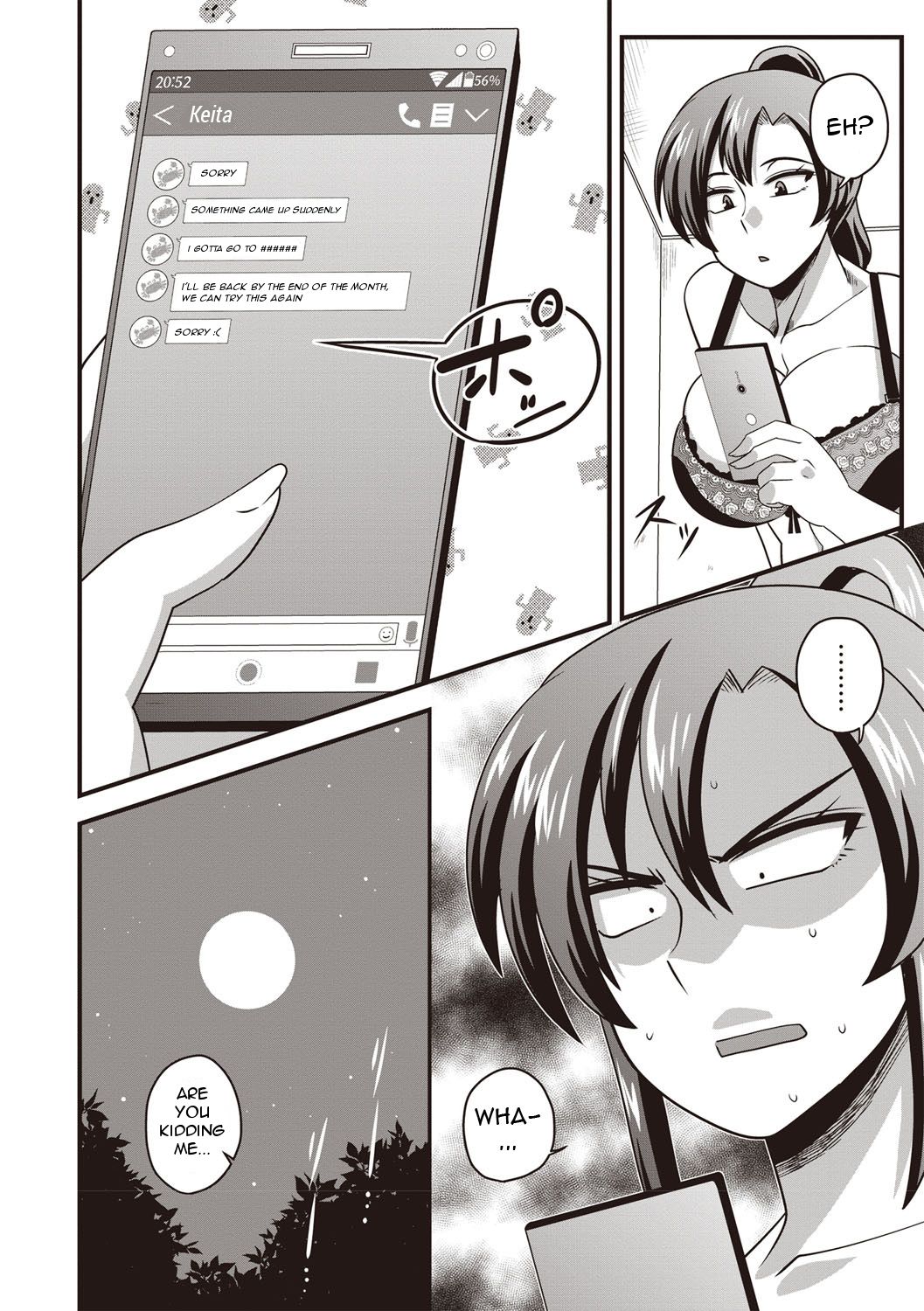 Big Dick Series — Completely Overwhelmed by That Massive Cock [COMIC Masyo 2019-04]