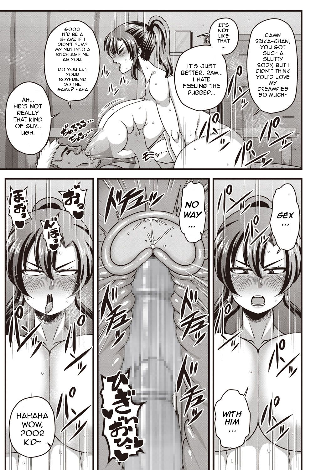 Big Dick Series — Completely Overwhelmed by That Massive Cock [COMIC Masyo 2019-04]