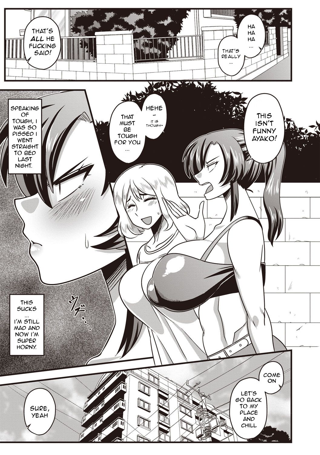 Big Dick Series — Completely Overwhelmed by That Massive Cock [COMIC Masyo 2019-04]