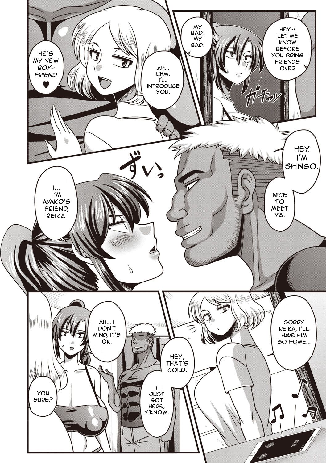 Big Dick Series — Completely Overwhelmed by That Massive Cock [COMIC Masyo 2019-04]