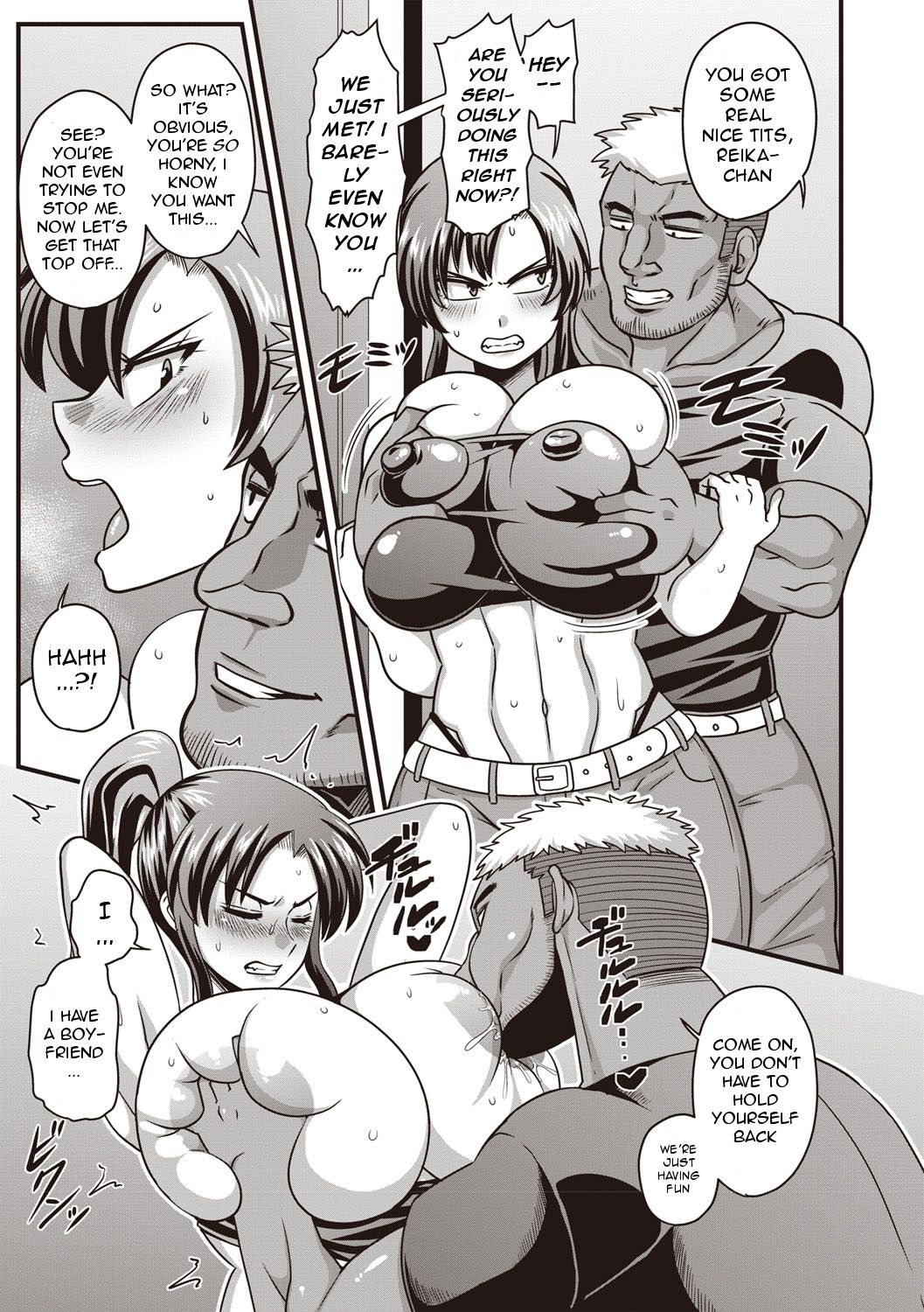 Big Dick Series — Completely Overwhelmed by That Massive Cock [COMIC Masyo 2019-04]
