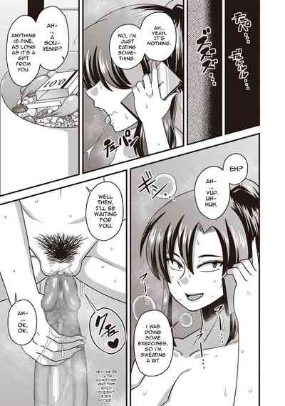 Big Dick Series — Completely Overwhelmed by That Massive Cock [COMIC Masyo 2019-04]