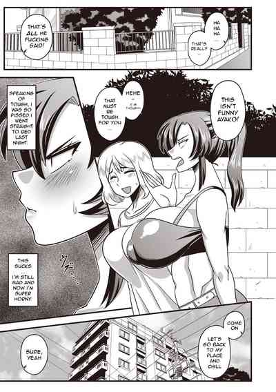 Big Dick Series — Completely Overwhelmed by That Massive Cock [COMIC Masyo 2019-04]