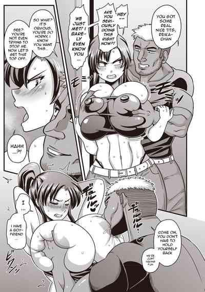 Big Dick Series — Completely Overwhelmed by That Massive Cock [COMIC Masyo 2019-04]