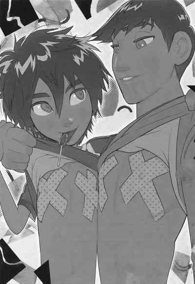 Big Hero 6 Series —  Hardcore Gangbang Creampie Fuck Fest  [GOOD COMIC CITY 24 SGPT (Shiogochi) English Yuuta’s Blog]