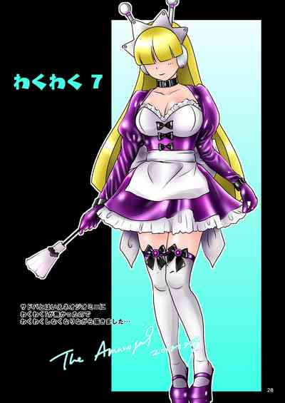 Big Tits Series — Behaviour Plus 10: Huge Tits Daily Life of a Passive, Big-Breasted Guy [A-mania9’s (Amanoja9)]