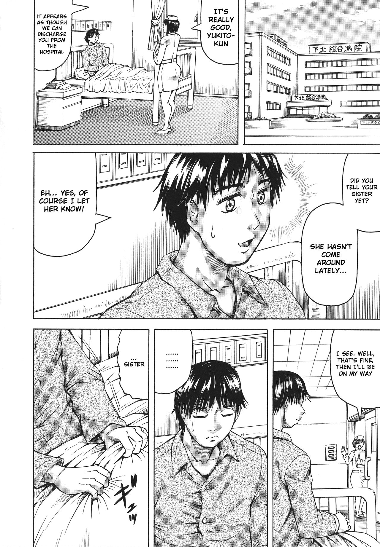 Big Tits Series — Bitch Order  Yura the Big Boob Investigator Gets Fucked Hard  [Jamming]