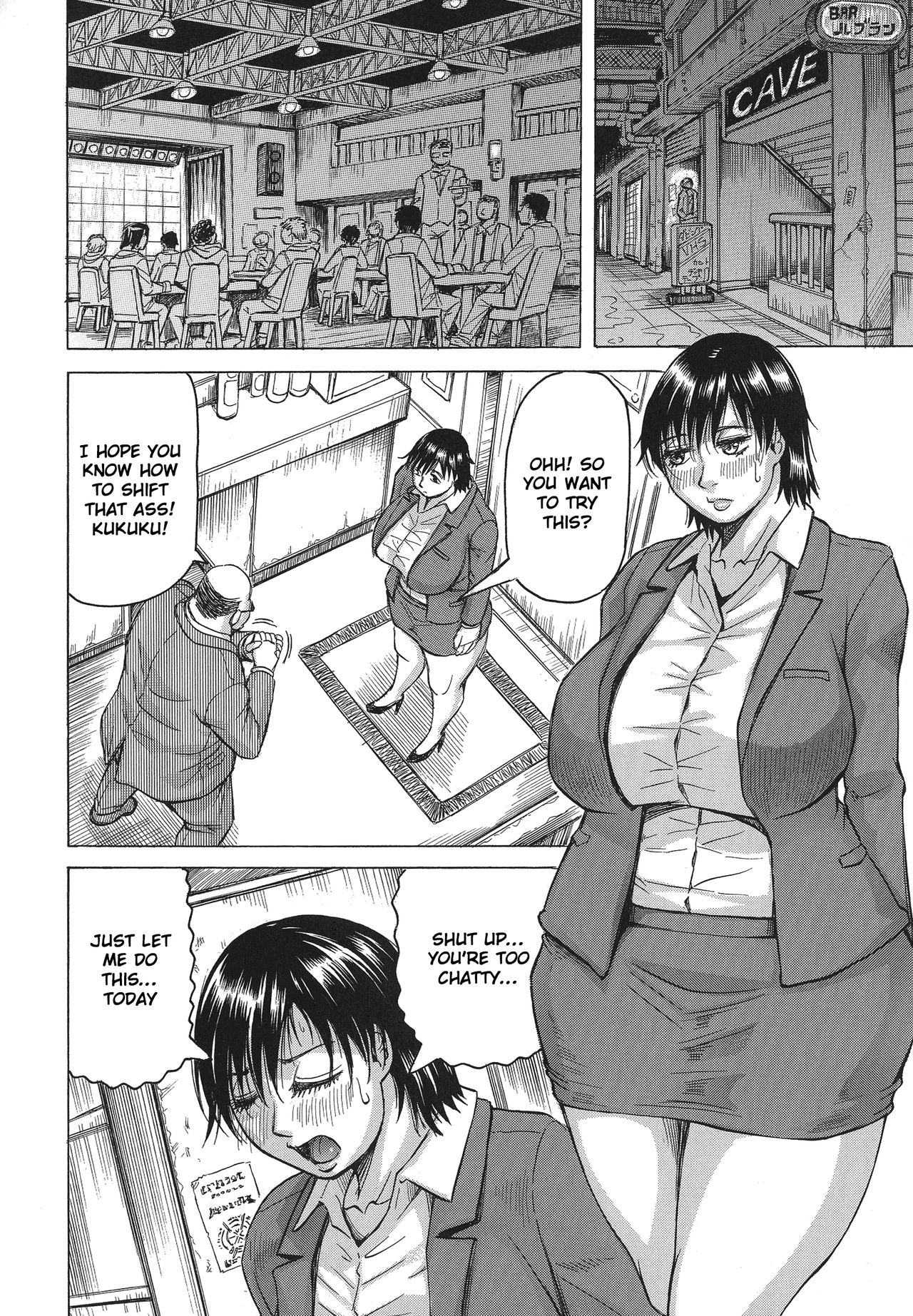 Big Tits Series — Bitch Order  Yura the Big Boob Investigator Gets Fucked Hard  [Jamming]