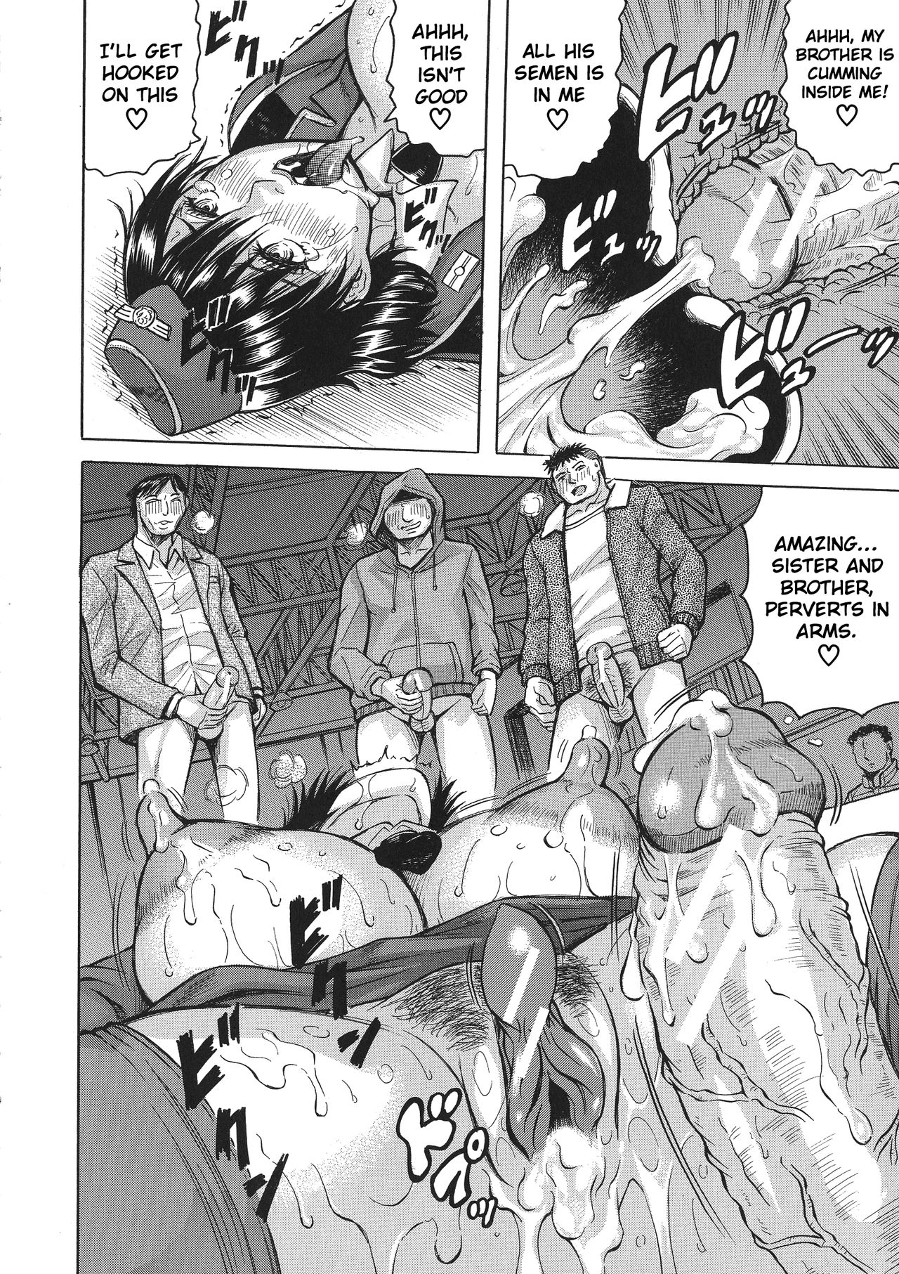 Big Tits Series — Bitch Order  Yura the Big Boob Investigator Gets Fucked Hard  [Jamming]