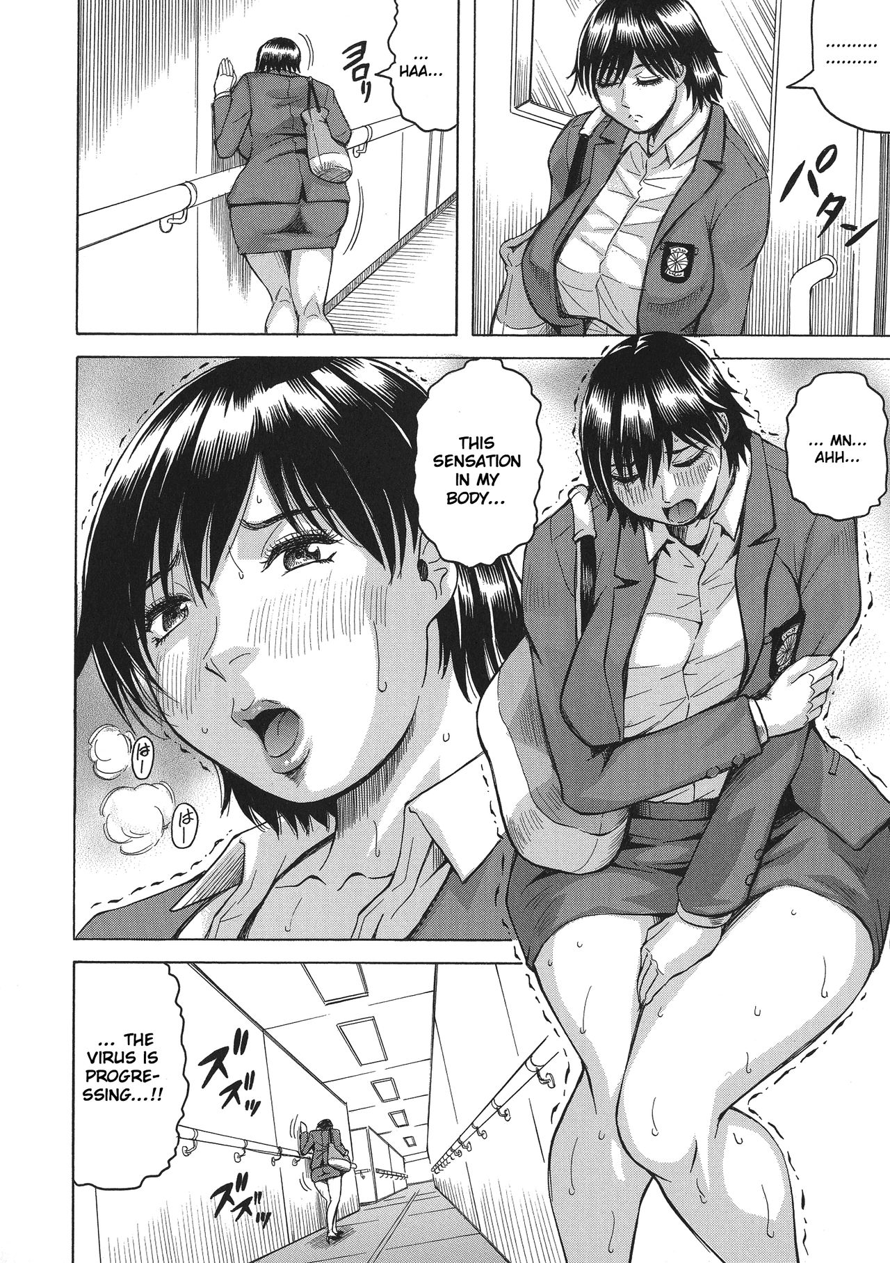 Big Tits Series — Bitch Order  Yura the Big Boob Investigator Gets Fucked Hard  [Jamming]