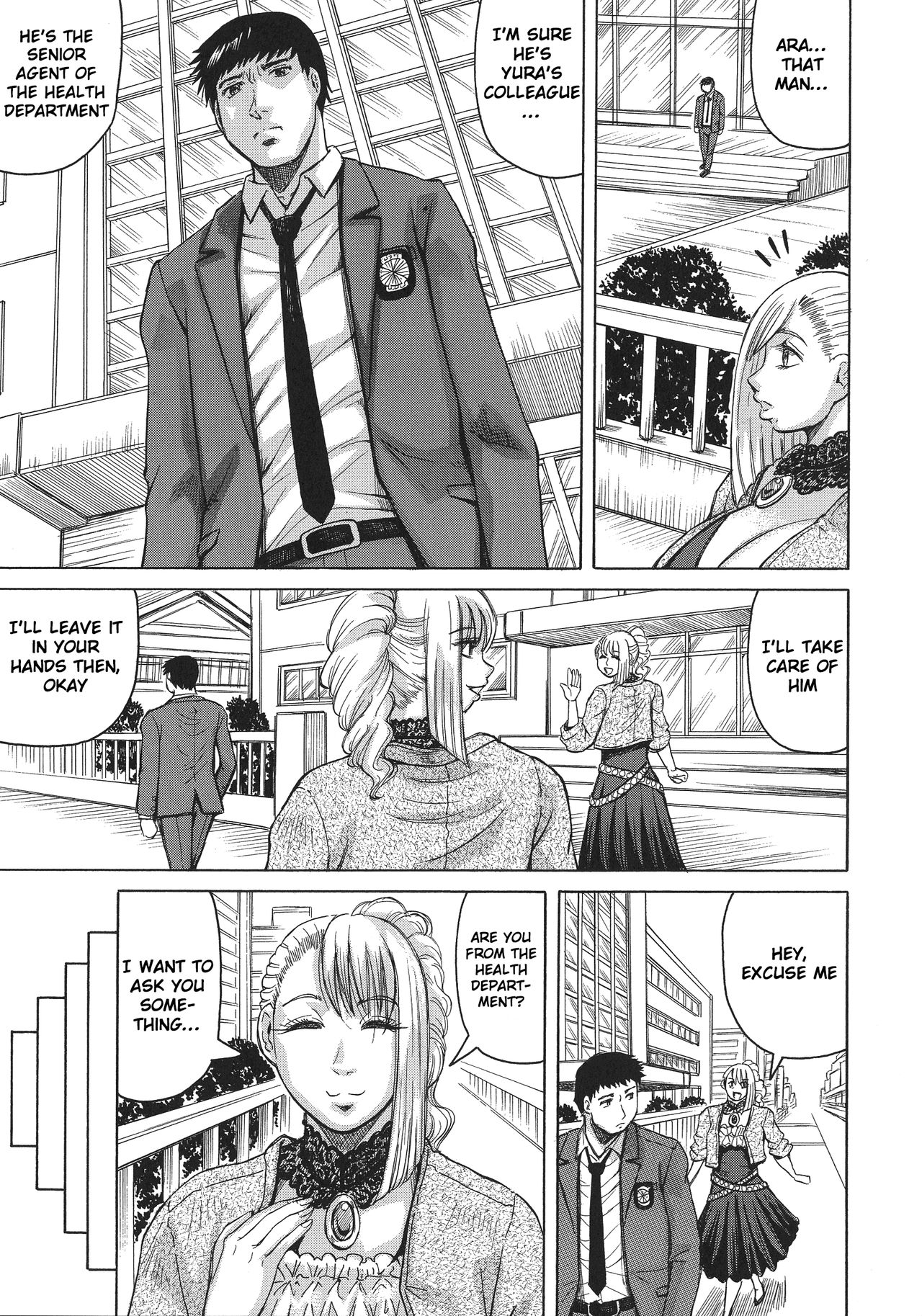 Big Tits Series — Bitch Order  Yura the Big Boob Investigator Gets Fucked Hard  [Jamming]