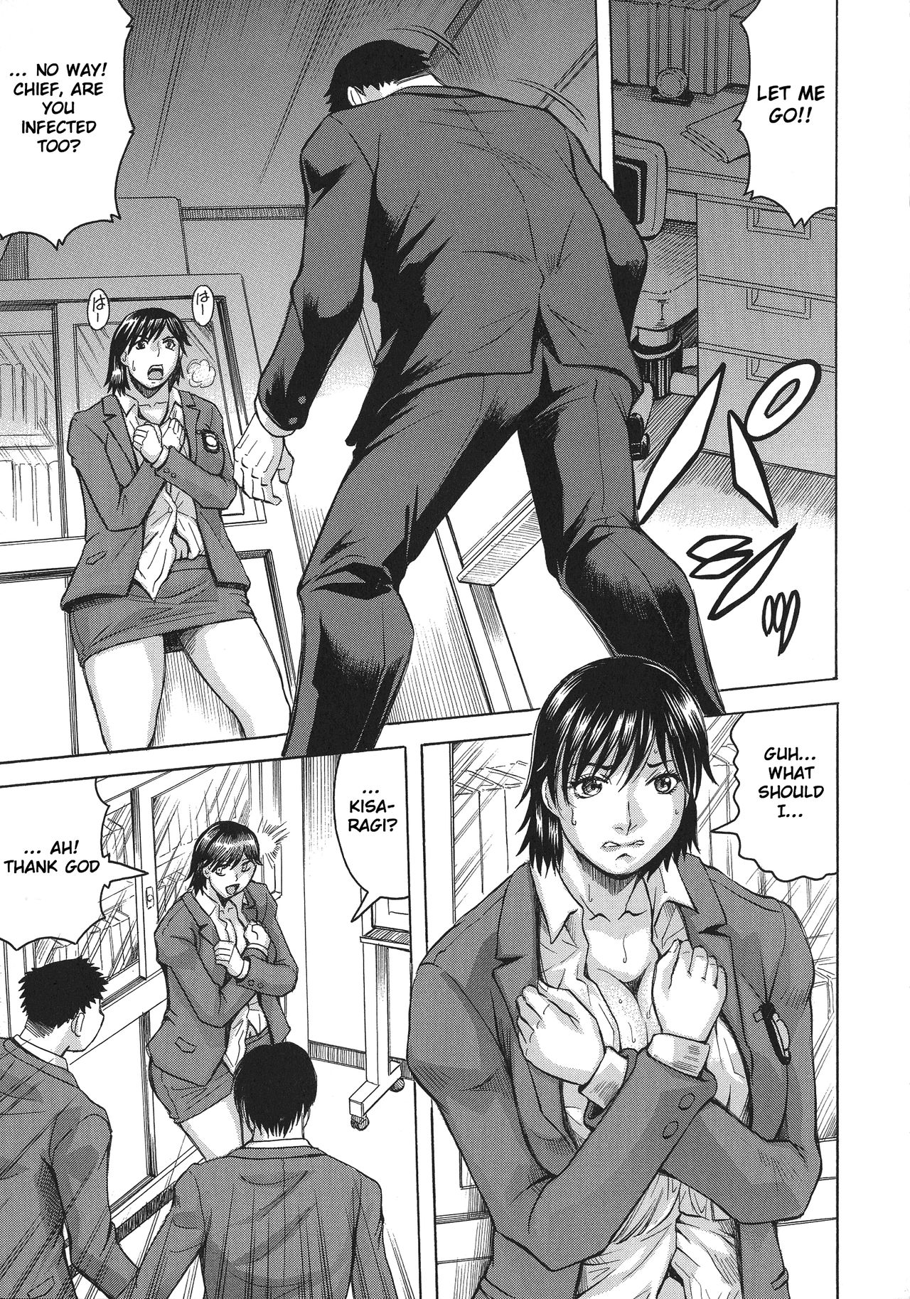 Big Tits Series — Bitch Order  Yura the Big Boob Investigator Gets Fucked Hard  [Jamming]