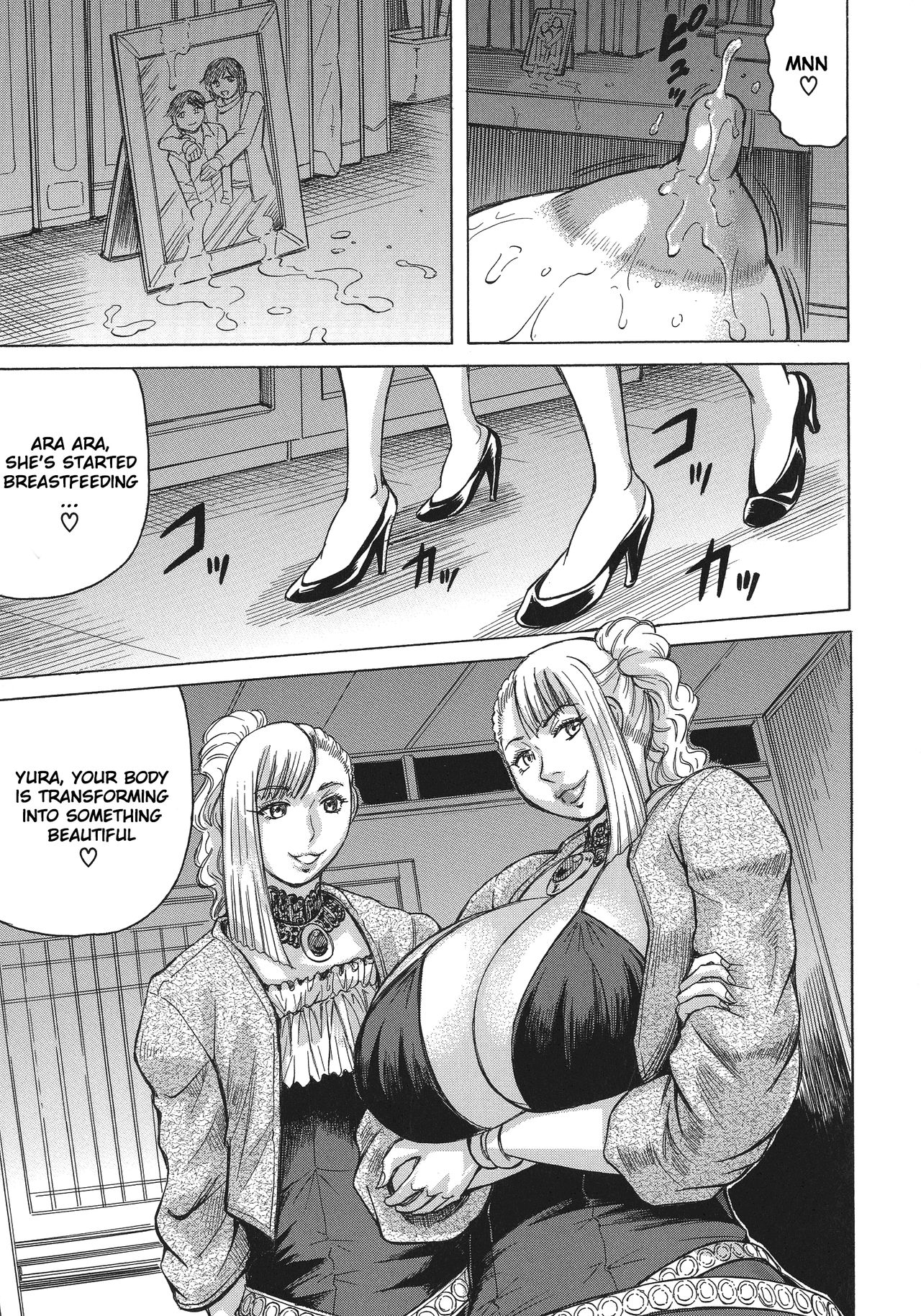 Big Tits Series — Bitch Order  Yura the Big Boob Investigator Gets Fucked Hard  [Jamming]