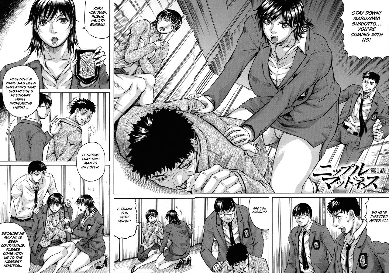 Big Tits Series — Bitch Order  Yura the Big Boob Investigator Gets Fucked Hard  [Jamming]