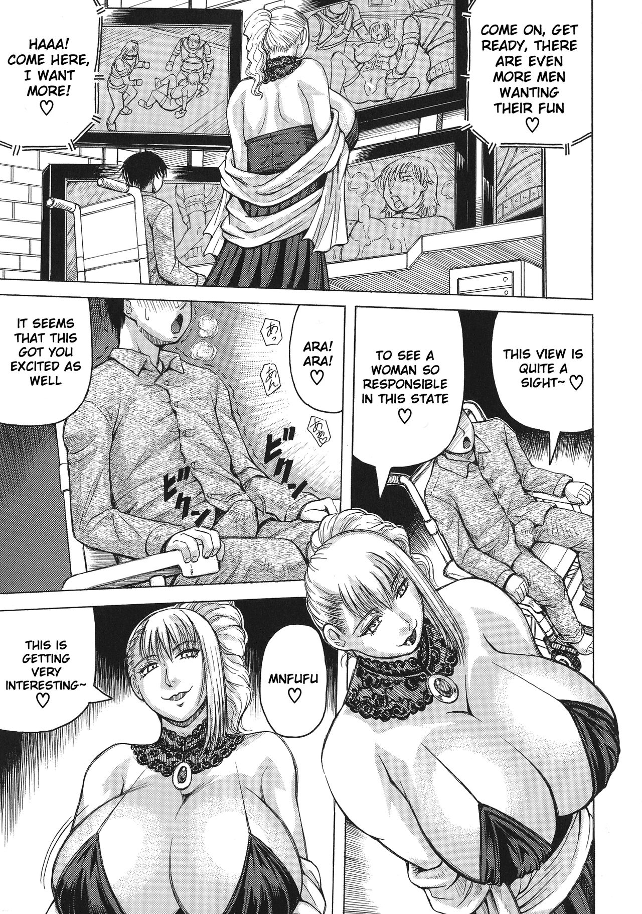 Big Tits Series — Bitch Order  Yura the Big Boob Investigator Gets Fucked Hard  [Jamming]