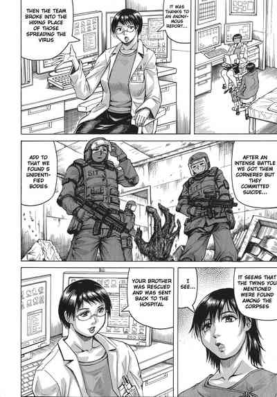 Big Tits Series — Bitch Order  Yura the Big Boob Investigator Gets Fucked Hard  [Jamming]