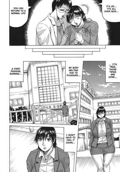 Big Tits Series — Bitch Order  Yura the Big Boob Investigator Gets Fucked Hard  [Jamming]