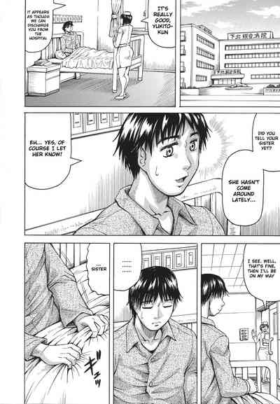 Big Tits Series — Bitch Order  Yura the Big Boob Investigator Gets Fucked Hard  [Jamming]