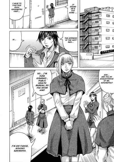 Big Tits Series — Bitch Order  Yura the Big Boob Investigator Gets Fucked Hard  [Jamming]