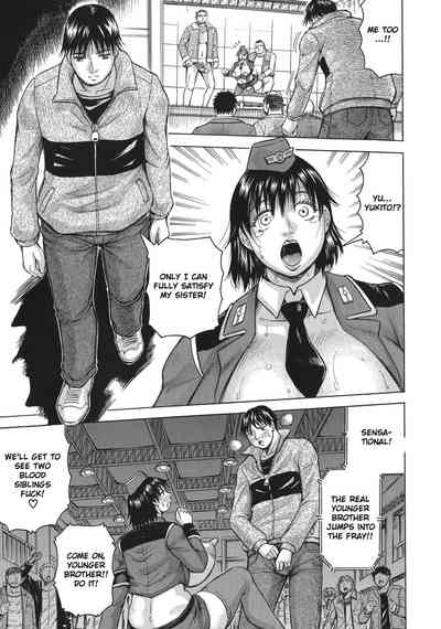 Big Tits Series — Bitch Order  Yura the Big Boob Investigator Gets Fucked Hard  [Jamming]