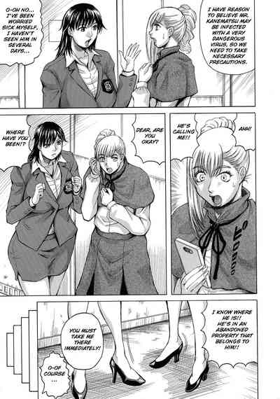 Big Tits Series — Bitch Order  Yura the Big Boob Investigator Gets Fucked Hard  [Jamming]