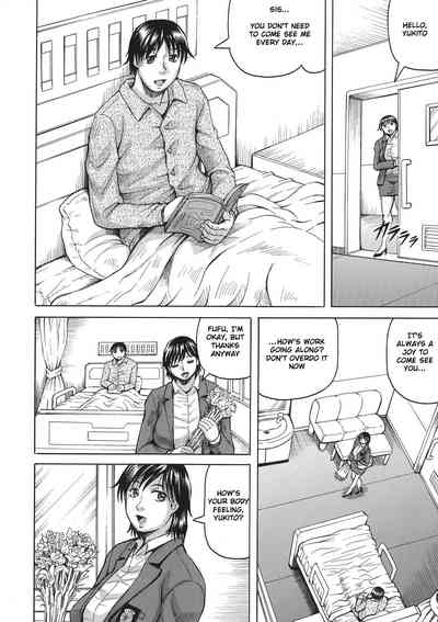 Big Tits Series — Bitch Order  Yura the Big Boob Investigator Gets Fucked Hard  [Jamming]