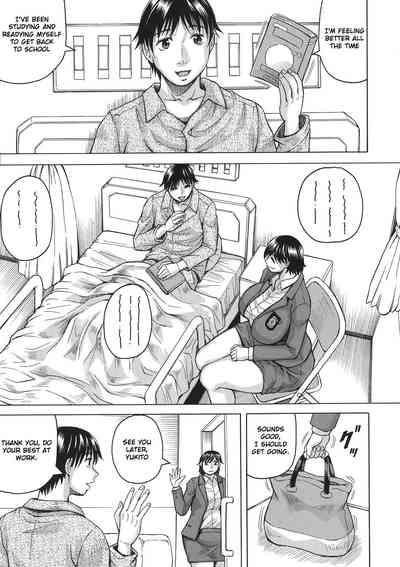 Big Tits Series — Bitch Order  Yura the Big Boob Investigator Gets Fucked Hard  [Jamming]